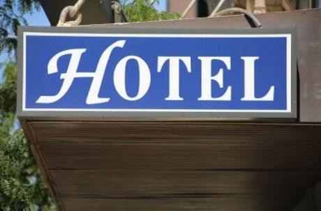 Hotel 9.764sqm for sale-Eretria » Magoila