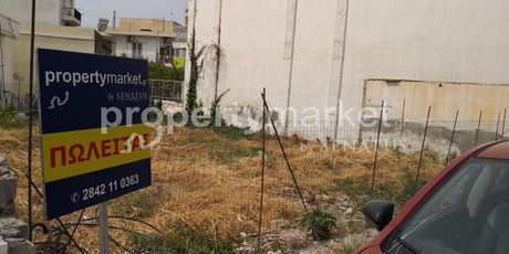 Οικόπεδο 200 τ.μ. για πώληση