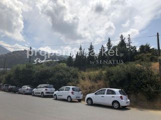 Οικόπεδο 1.336 τ.μ. για πώληση