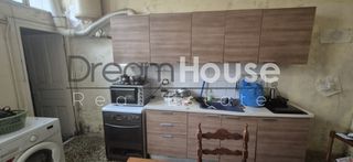 Διαμέρισμα 75 τ.μ. για πώληση
