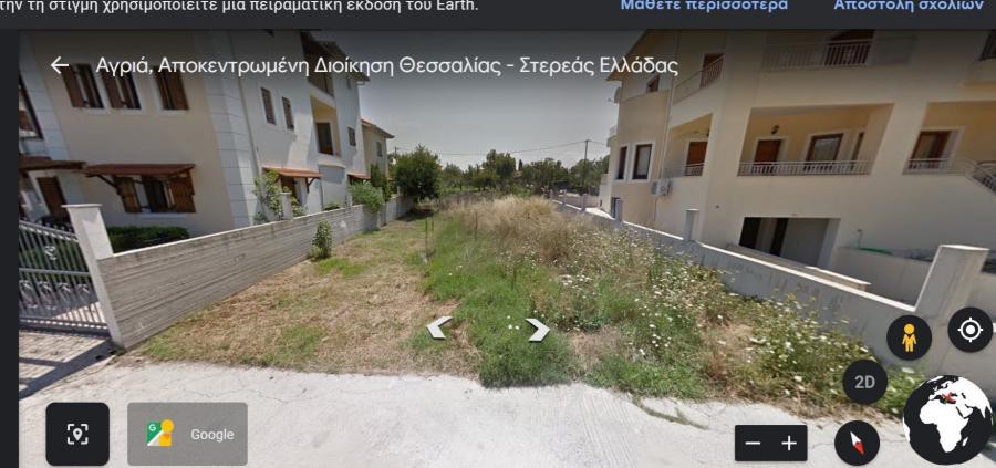 Οικόπεδο 252 τ.μ. προς πώληση, Κέντρο Αγριάς