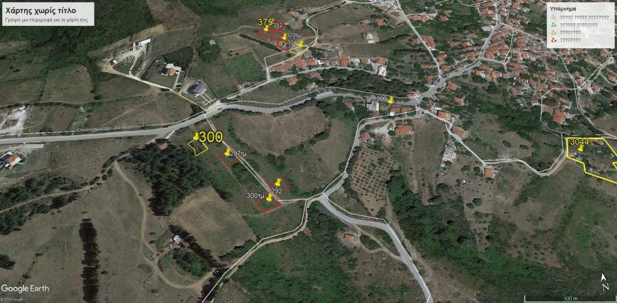 Οικόπεδο 300 τ.μ. πρός πώληση, Μαγνησία, Αφέτες