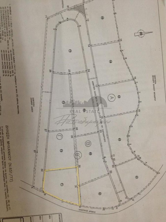 Οικόπεδο 304 τ.μ. πρός πώληση, Μαγνησία, Αφέτες