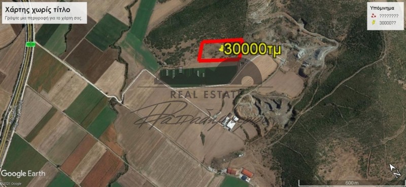 Αγροτεμάχια 30.000 τ.μ. πρός πώληση, Μαγνησία, Φερών