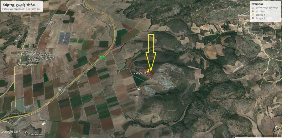 Αγροτεμάχια 30.000 τ.μ. πρός πώληση, Μαγνησία, Φερών