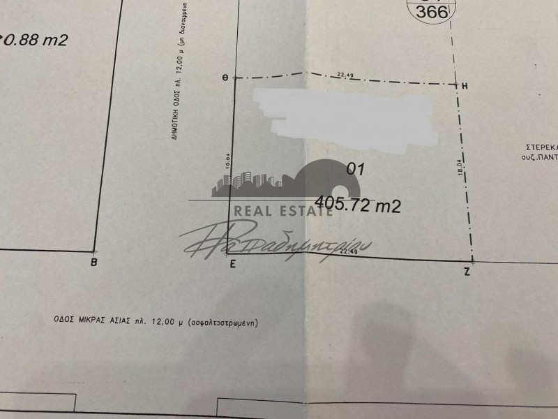 Οικόπεδο 406 τ.μ. πρός πώληση, Μαγνησία, Αλμυρός