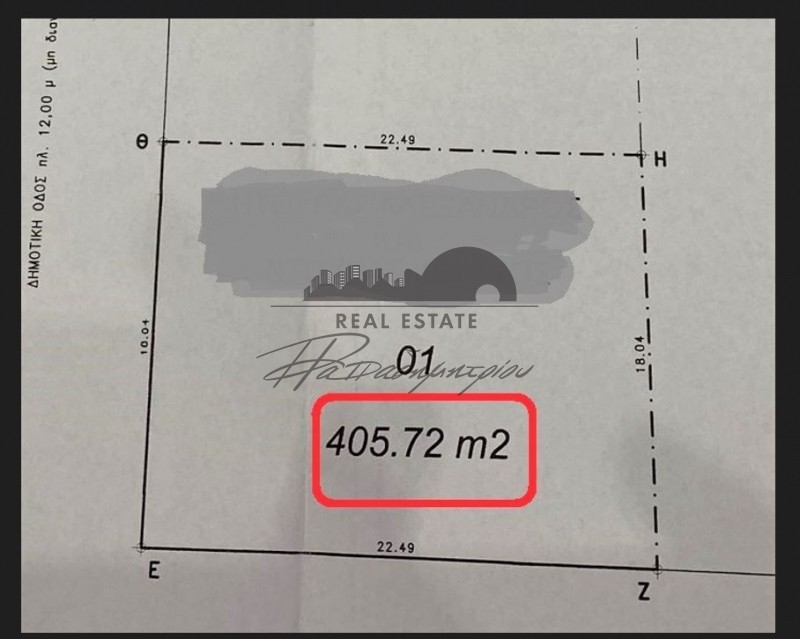 Οικόπεδο 406 τ.μ. πρός πώληση, Μαγνησία, Αλμυρός