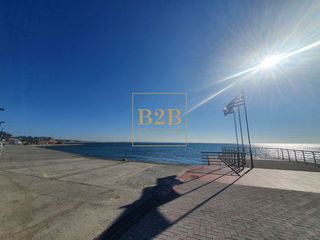 Διαμέρισμα 82 τ.μ. για πώληση