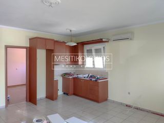 Διαμέρισμα 75 τ.μ. για πώληση