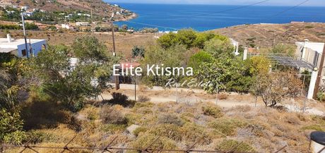 Αγροτεμάχια 410τ.μ. για πώληση-Κερατέα » Πεύκα