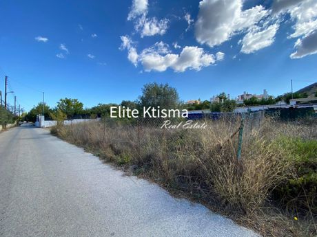 Αγροτεμάχια 280τ.μ. για πώληση-Κερατέα » Αρί
