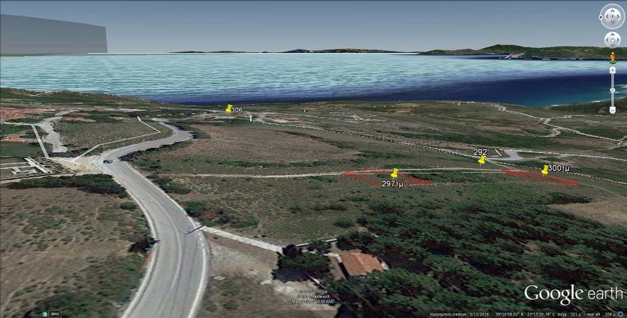 Οικόπεδο 297 τ.μ. πρός πώληση, Μαγνησία, Αφέτες