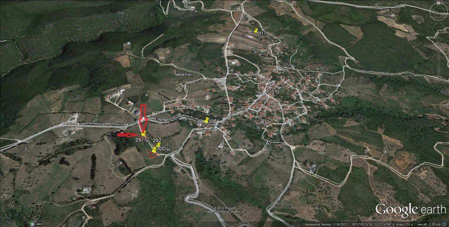 Οικόπεδο 297 τ.μ. πρός πώληση, Μαγνησία, Αφέτες