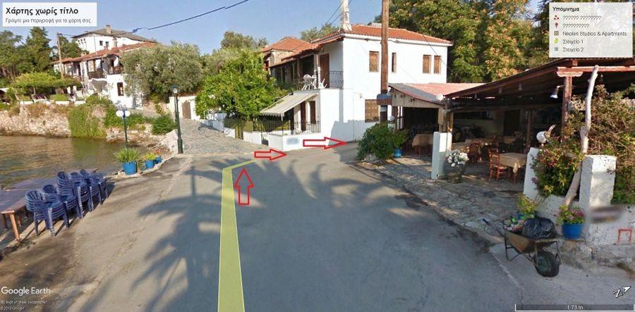 Μονοκατοικία 140 τ.μ. πρός πώληση, Μαγνησία, Αργαλαστή