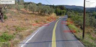 Αγροτεμάχια 4.507 τ.μ. για πώληση