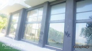 Κατάστημα 330 τ.μ. για πώληση