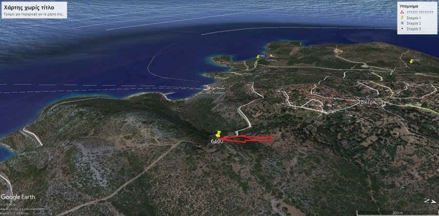 Αγροτεμάχια 6.400 τ.μ. πρός πώληση, Μαγνησία, Τρικέρι