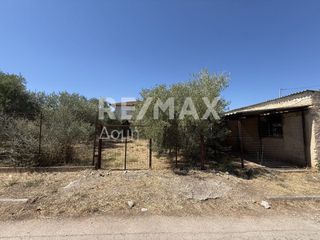 Οικόπεδο 600 τ.μ. για πώληση