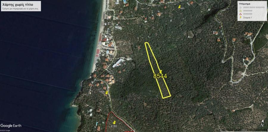 Αγροτεμάχια 8.544 τ.μ. πρός πώληση, Μαγνησία, Αφέτες
