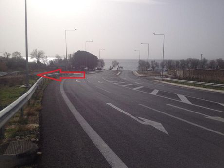 Οικόπεδο 2.038τ.μ. για πώληση-Αγριά » Κέντρο