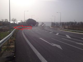 Οικόπεδο 2.038 τ.μ. για πώληση