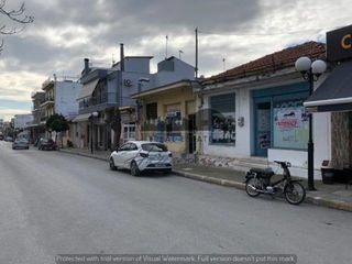 Οικόπεδο 250 τ.μ. για πώληση