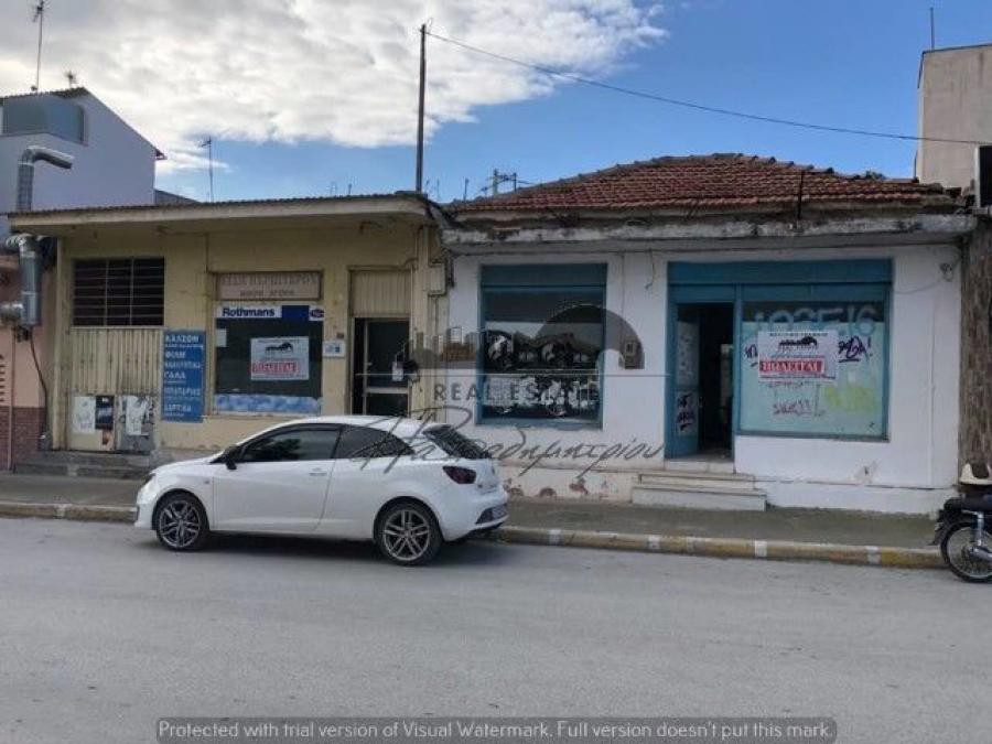 Οικόπεδο 250 τ.μ. πρός πώληση, Μαγνησία, Νέα Ιωνία Βόλου