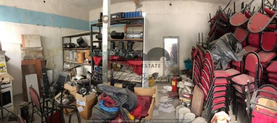 Οικόπεδο 250 τ.μ. πρός πώληση, Μαγνησία, Νέα Ιωνία Βόλου
