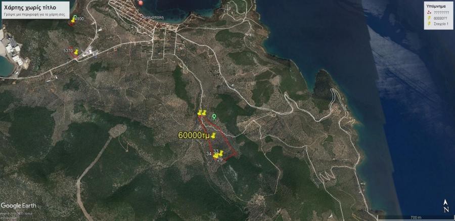 Αγροτεμάχια 60.000 τ.μ. πρός πώληση, Μαγνησία, Σούρπη