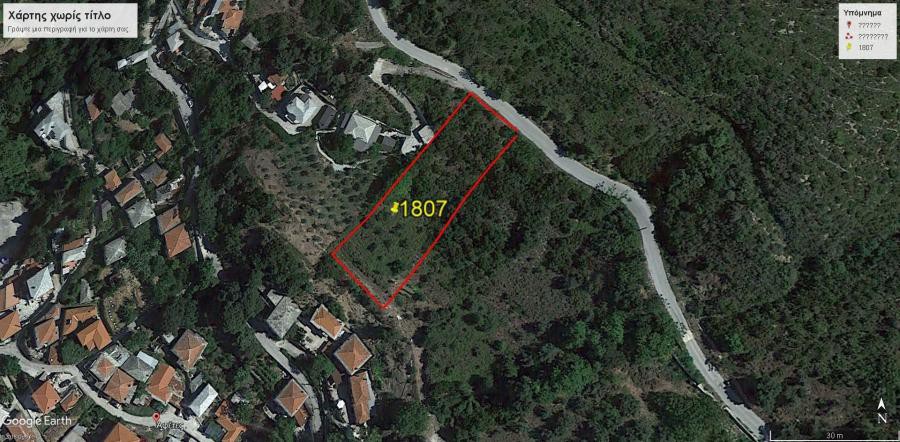 Οικόπεδο 1.807 τ.μ. πρός πώληση, Μαγνησία, Αφέτες