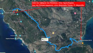 Οικόπεδο 4.000 τ.μ. για πώληση, Ζάκυνθος, Λαγανάς-thumb-1