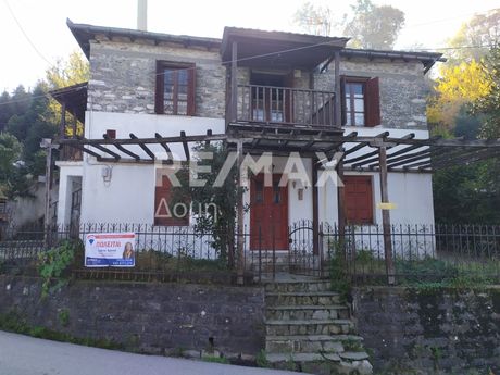 Μονοκατοικία 172 τ.μ. για πώληση