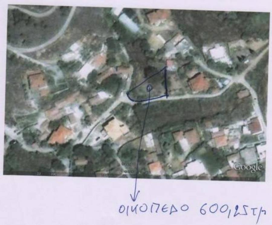 Οικόπεδο 600 τ.μ. πρός πώληση, Μαγνησία, Πορταριά