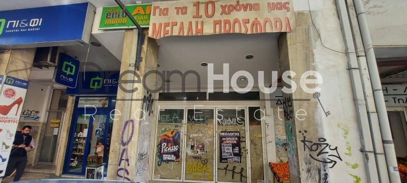 Κατάστημα 555 τ.μ. πρός ενοικίαση, Αχαΐα, Πάτρα