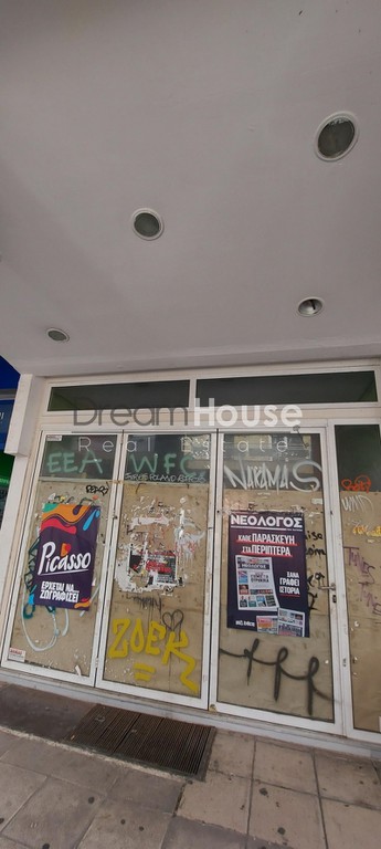Κατάστημα 555 τ.μ. πρός ενοικίαση, Αχαΐα, Πάτρα
