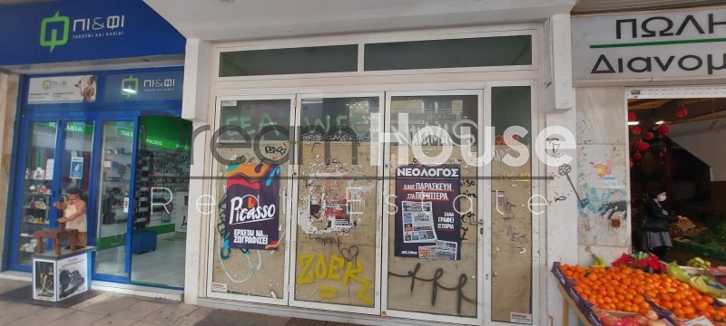 Κατάστημα 555 τ.μ. πρός ενοικίαση, Αχαΐα, Πάτρα