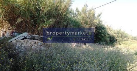Land plot 4.600sqm for sale-Rethimno » Center