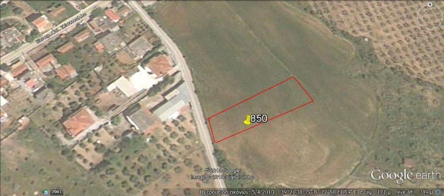 Οικόπεδο 850 τ.μ. πρός πώληση, Μαγνησία, Αισωνία