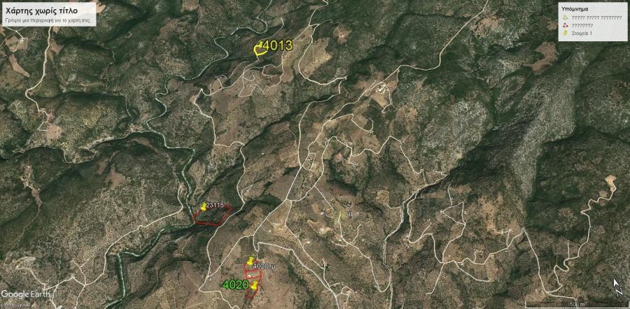 Αγροτεμάχια 4.013 τ.μ. πρός πώληση, Μαγνησία, Νέα Ιωνία Βόλου
