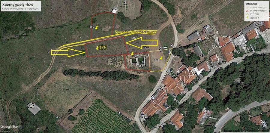 Οικόπεδο 375 τ.μ. πρός πώληση, Μαγνησία, Αφέτες