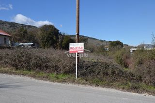 Οικόπεδο 833 τ.μ. για πώληση, Ν. Ιωαννίνων, Ιωάννινα-thumb-7