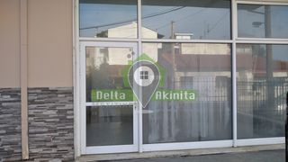 Κατάστημα 79 τ.μ. πρός ενοικίαση
