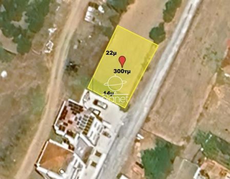 Land plot 640sqm for sale-Epanomi » Center