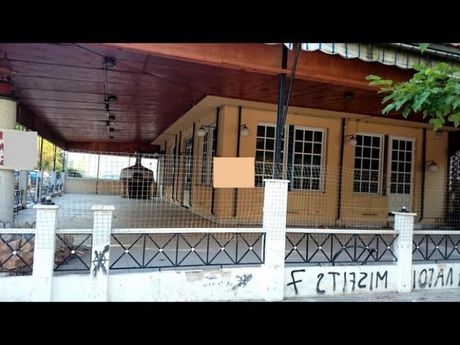 Κατάστημα 280 τ.μ. για ενοικίαση