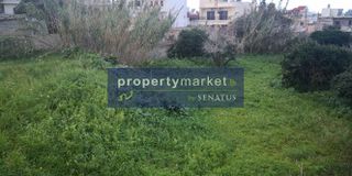 Οικόπεδο 1.000 τ.μ. προς πώληση, Περιβόλια Ρεθύμνου-thumb-2