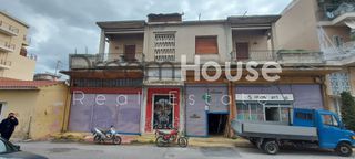 Building 345 sqm for sale
