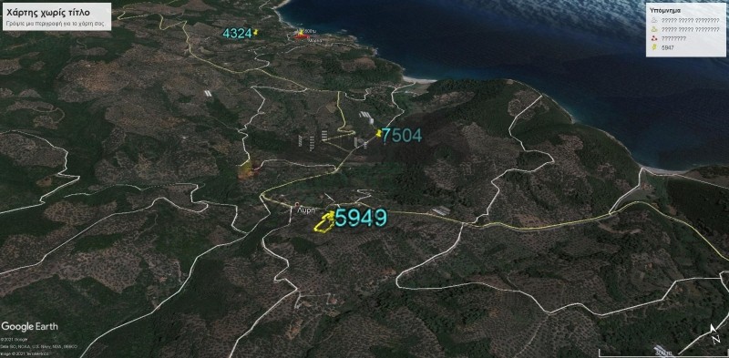 Οικόπεδο 5.949 τ.μ. πρός πώληση, Μαγνησία, Σηπιάδα