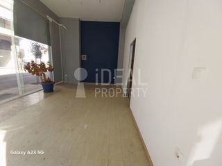 Κατάστημα 55 τ.μ. για πώληση, Αχαΐα, Πάτρα-thumb-2