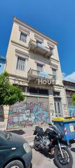 Επιχειρηματικό κτίριο 650 τ.μ. για πώληση