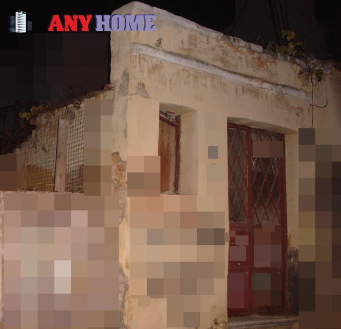 Μονοκατοικία 83 τ.μ. πρός πώληση, Θεσσαλονίκη - Περιφ/Κοί Δήμοι, Δ. Αγίου Παύλου